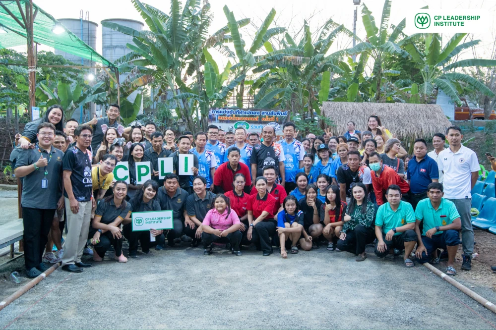 CPLI Sends Male and Female Employees to Participate in the 1st Petanque Competition at Nong Nam Daeng Games to Strengthen Relationships with the Community and Promote Physical and Mental Well-being for All