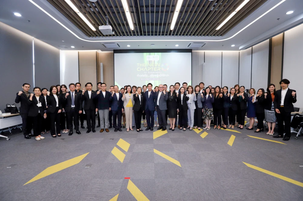 CPLI Synergizes with C.P.’s Domestic and Overseas Business Units to Co-Host the "THE NEW CHAPTER for Sustainability: Moving Forward for a Better Tomorrow" Forum to Drive Sustainable Strategies and Goals Together