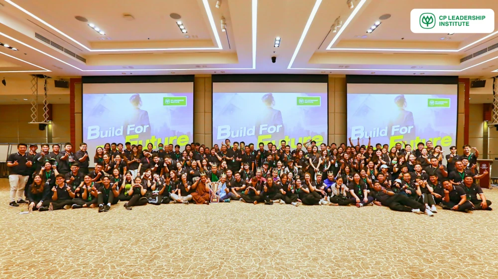 CPLI จัดกิจกรรม CPLI Team Building 2024 ภายใต้แนวคิด “Build for the Future” สานสัมพันธ์และสร้างเสริมความแข็งแกร่งภายในองค์กร สู่เป้าหมายการพัฒนาอย่างยั่งยืน