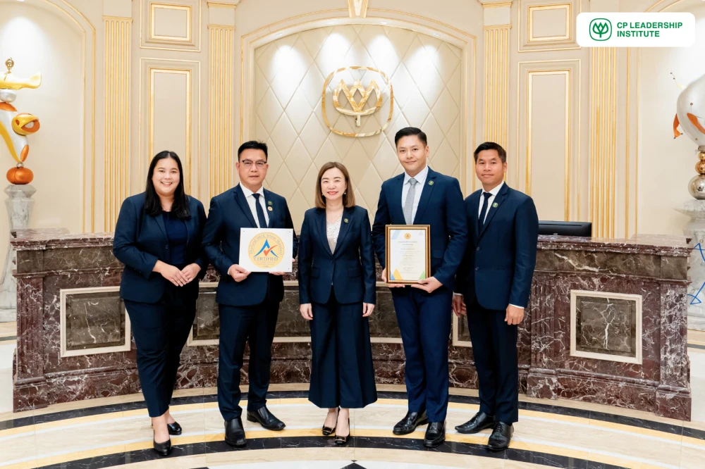 Charoen Pokphand Leadership Institute Certified with Thailand MICE Venue Standard