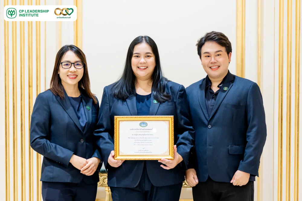 CPLI Receives Certificate of Honor for Supporting Housing Construction for Impoverished Families in Nong Nam Daeng Subdistrict