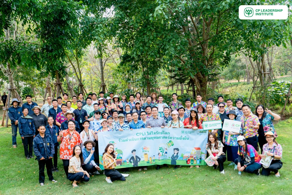 CPLI Collaborates with Partner CPP to Conduct Tree Measurement Activity for Earth Day 2024, Continuing the LESS Project for the Third Year