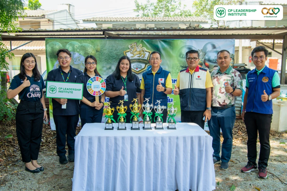 CPLI Supports Trophies for the 2nd Annual Petanque Tournament for Government Agencies, State Enterprises, and Companies in Pak Chong District, Nakhon Ratchasima, 2024