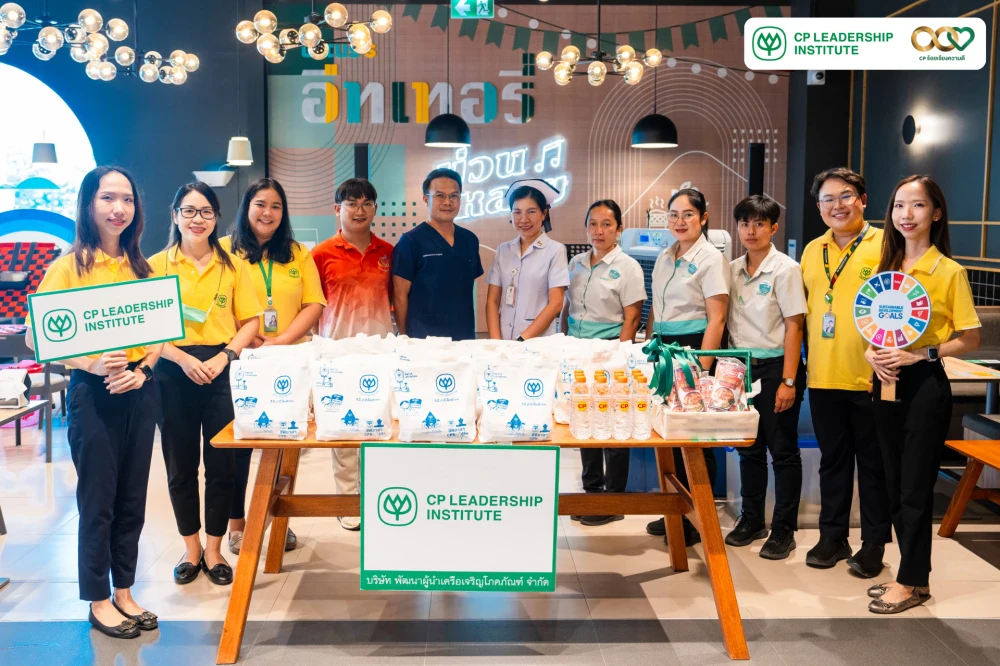 Celebrating the Majesty and Benevolence of His Majesty the King: CPLI supports the "CP Group Blood Donation Campaign" at the Eatery Food Court, Lotus’s Pak Chong