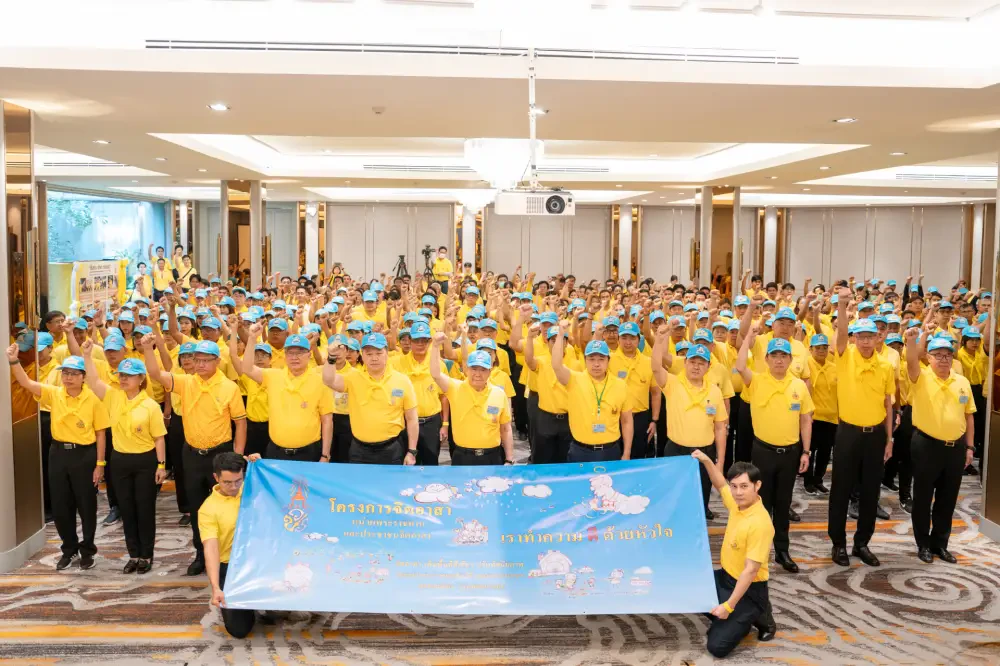 CPLI Joins CP Group and All Affiliated Businesses in Volunteer Effort “Doing Good from the Heart” to Celebrate the 72nd Royal Birthday Anniversary at Khlong Prem Prachakorn Community, Don Mueang, Bangkok