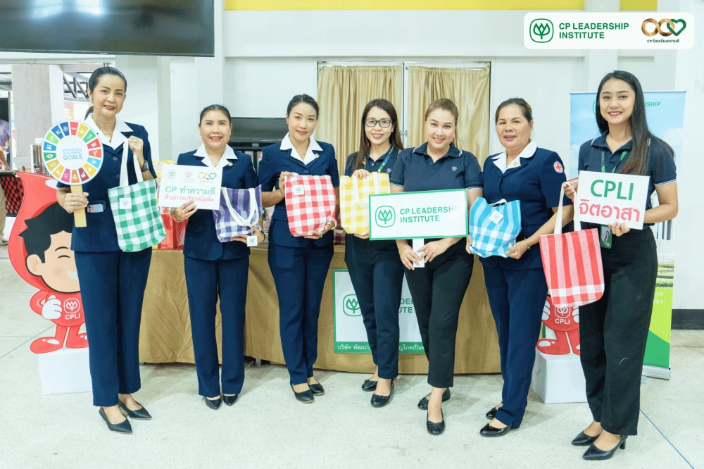 CPLI Promotes Blood Donation Awareness and Supports the Third Blood Donation Event of the year 2024 at Pakchong District Community Hall