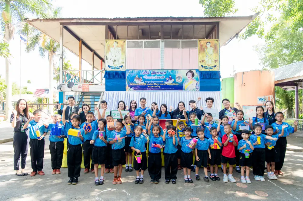 CPLI Delivers Recycled DIY Creations from Aspiring Leaders to Students at Ban Pong Kasang School, Inspiring Joy, Creativity, and Sustainable Environmental Stewardship