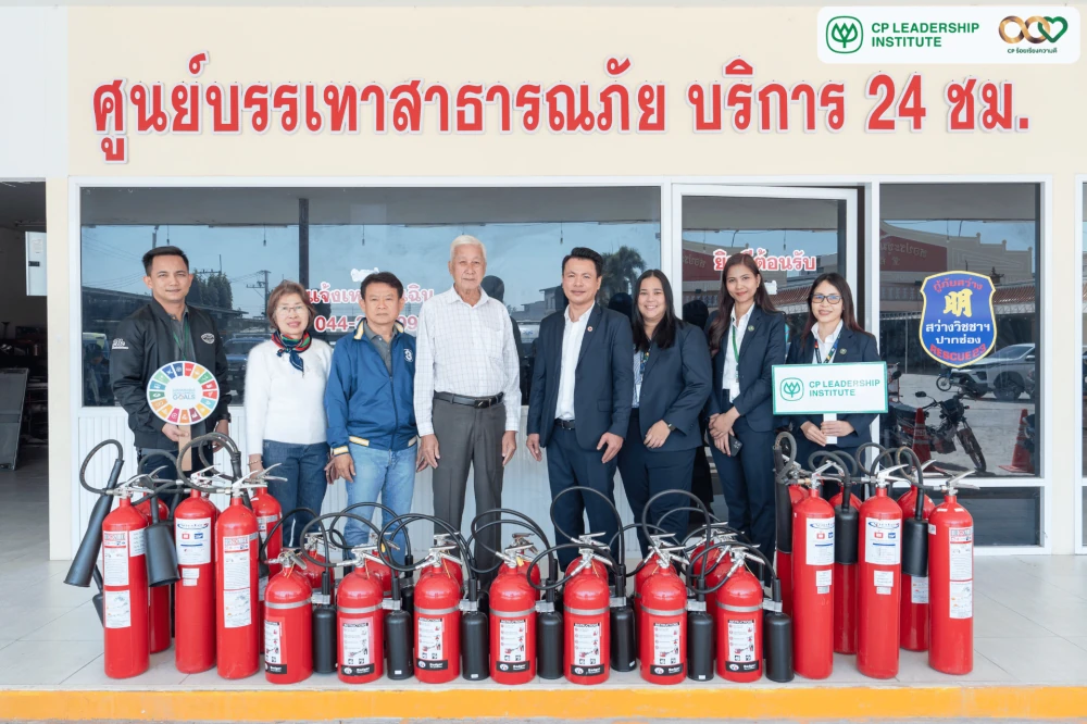 CPLI Supports Fire Extinguisher Initiative to Enhance Community Safety and Sustainability