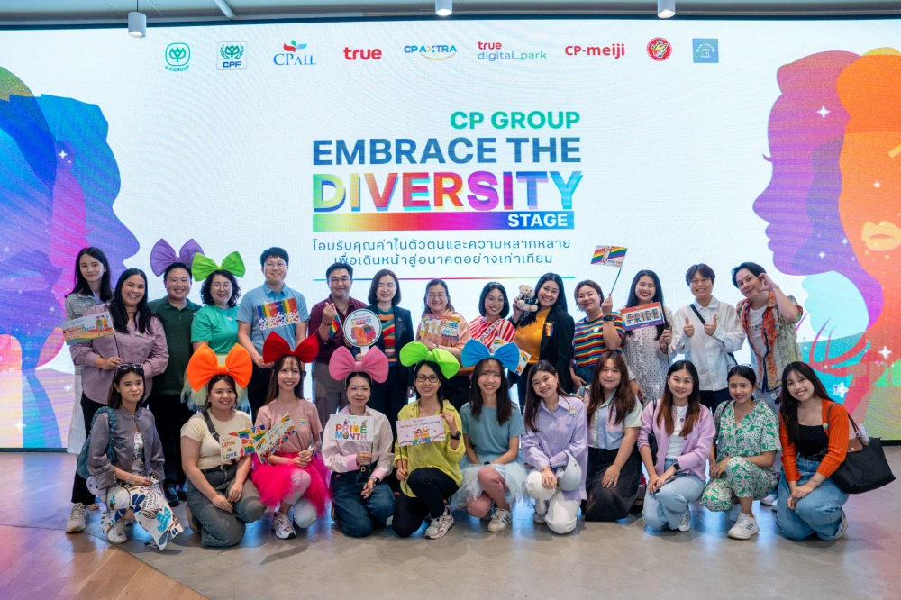 CPLI Celebrates Pride Month at “CP Group Embrace The Diversity Stage,” Embracing the Power of Inclusion and Acceptance in the Workplace