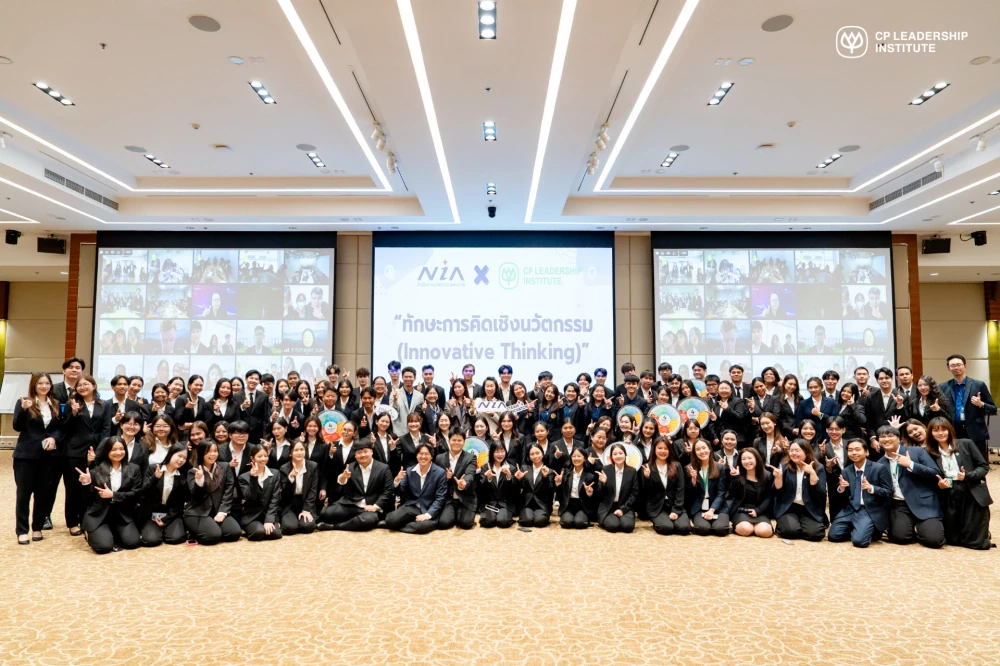CPLI Partners with National Innovation Agency (NIA) to Host 'Innovative Thinking' Workshop for 'Tao Kae Noi' FLP18