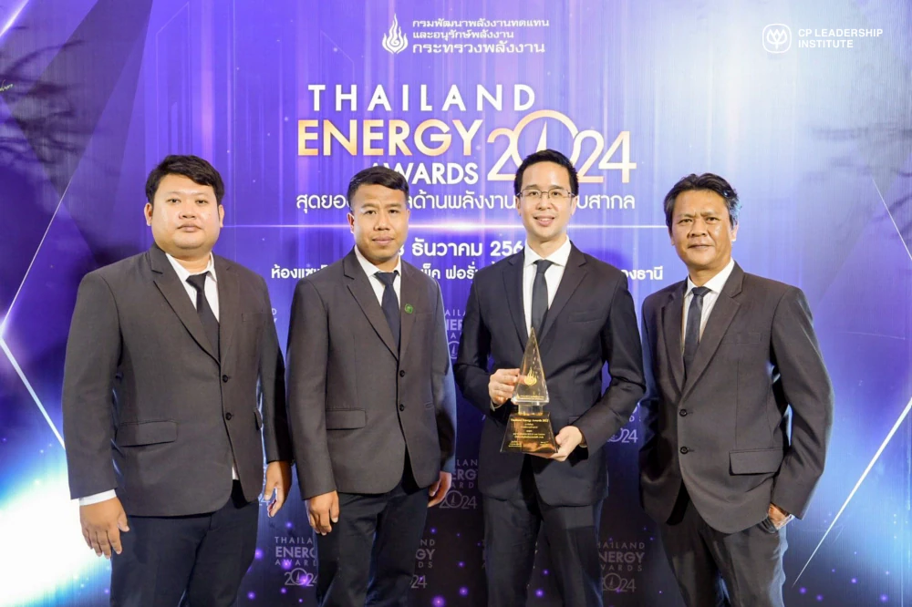 CPLI รับรางวัลดีเด่นด้านพลังงานทดแทน จากเวที Thailand Energy Awards 2024 ชูโมเดล Floating Solar ขับเคลื่อนเป้าหมายองค์กรสู่การใช้พลังงานหมุนเวียน 100%