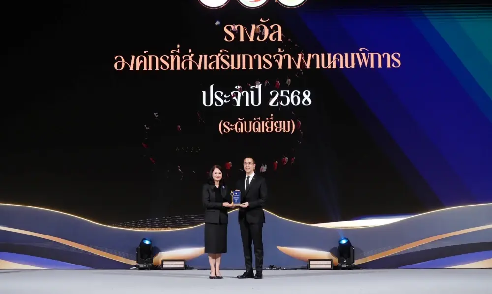 CPLI Receives "Excellent" Award for Promoting Employment of Persons with Disabilities for 8th Consecutive Year, Reaffirming Mission to Build an Inclusive Society under ESG Principles