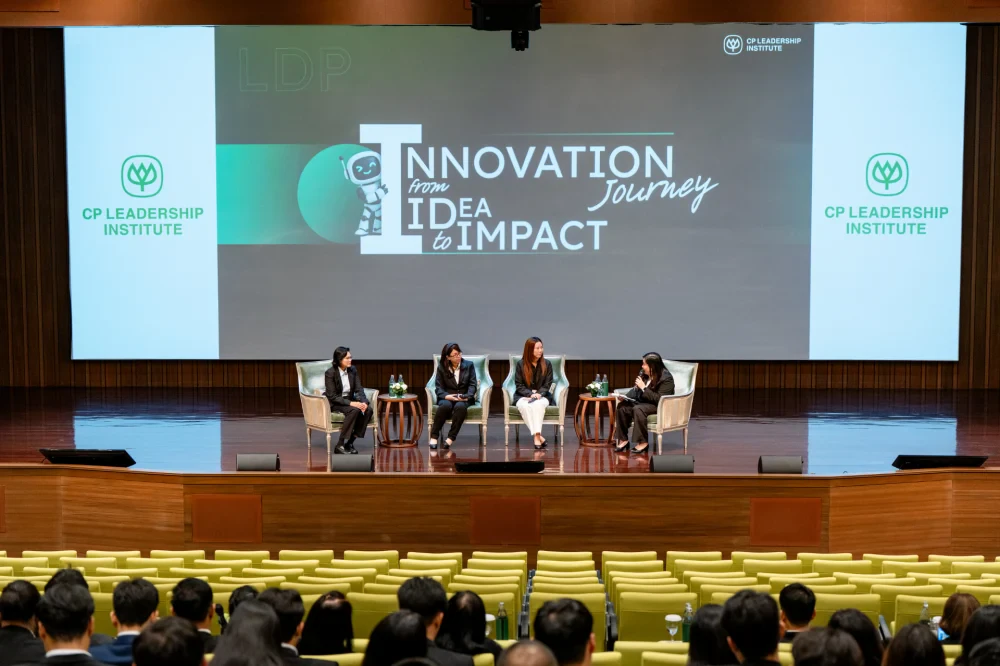 CPLI Hosts Innovation Journey: From Idea to Impact Synergy Session, Inspiring ‘LDP’ Leaders to Transform Ideas into Sustainable Solutions