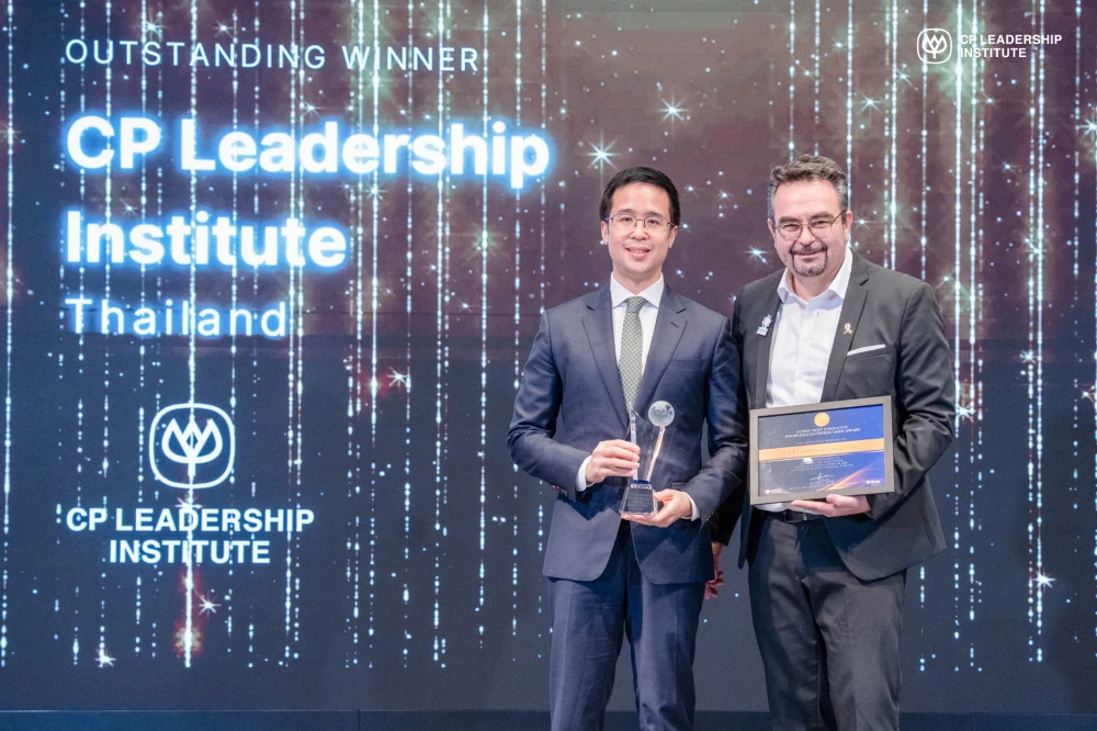 CPLI Officially Receives the "Most Outstanding Global MIKE Award 2025," Cementing Its Position as a World-Class Knowledge and Innovation Hub