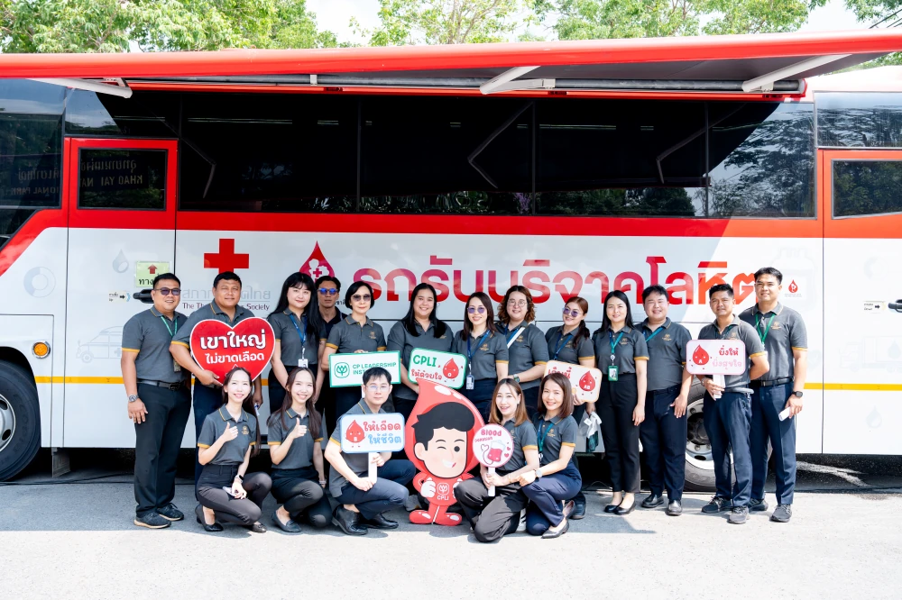 CPLI "Sharing Goodness with Society": Continuing Blood Donation Support for the 7th Year, Partnering with the Pak Chong-Khao Yai Network for the 2nd "Khao Yai Needs Blood" Project of 2026, Collecting 97 Units to Build a Sustainable Society of Giving