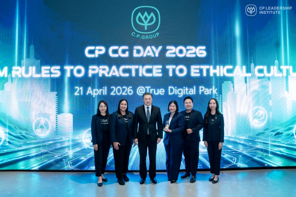 CPLI Reinforces Governance Excellence, Winning the Gold Level Governance & Compliance Excellent Award at CP CG DAY 2026, Showcasing a Role Model Exhibition to Cultivate Future Leaders for Sustainability