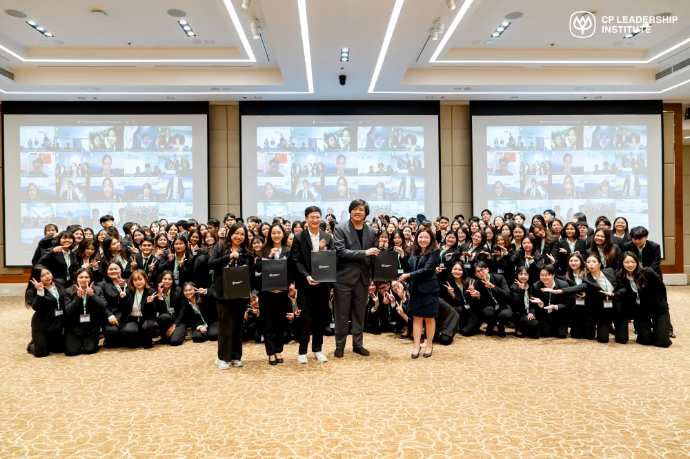 ยกระดับผู้นำอนาคต CPLI ผนึกกำลัง AXONS ติดปีกความรู้ AI Literacy ให้เถ้าแก่น้อยขับเคลื่อนธุรกิจสู่ยุคดิจิทัลอย่างยั่งยืน