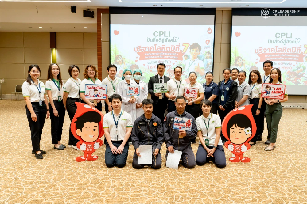 Because Every Contribution Sustains Life: CPLI Continues its 7th Annual Blood Donation Mission, Uniting Leaders and Partners to Grow Alongside Society