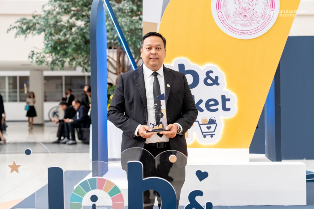 CPLI Wins the "Excellent" Level Award for Empowering Persons with Disabilities, Advancing the Vision of Modern Leaders for an Equal Society