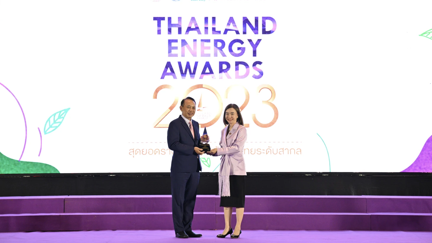 รางวัลดีเด่น ด้านอนุรักษ์พลังงาน ประเภทอาคารควบคุม Thailand Energy Awards 2023