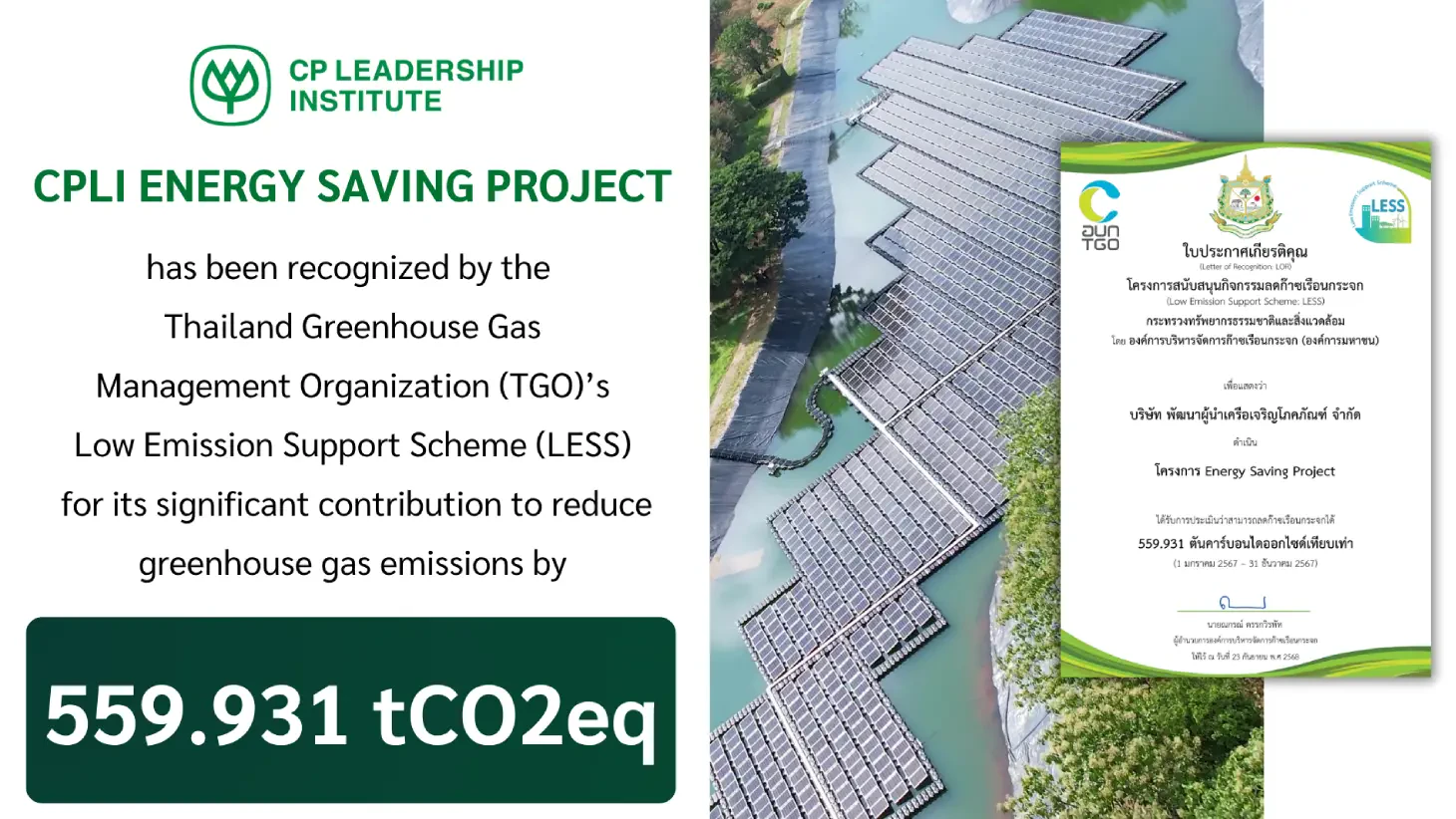 Certificate of Honor from the Greenhouse Gas Reduction Activity Support Project