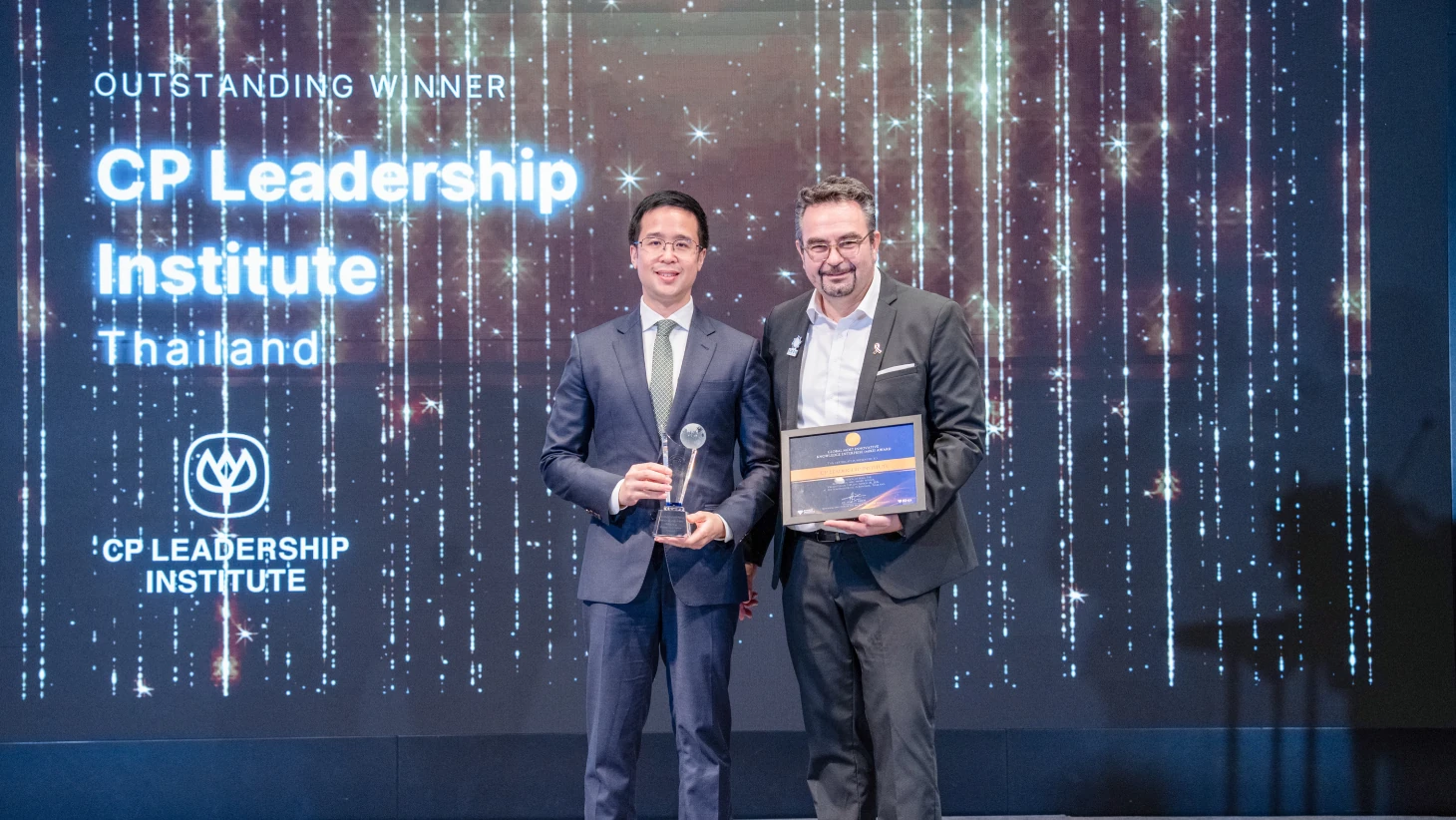 The Most Outstanding Global MIKE Award 2025